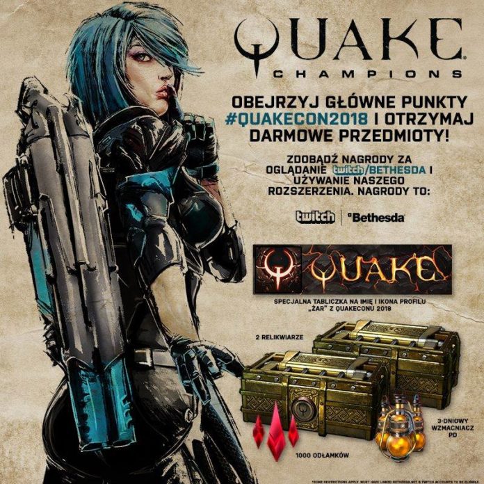 Rozpoczął się QuakeCon 2018 4