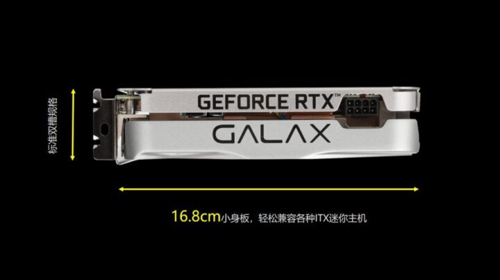 GALAX GeForce RTX 3060 Metaltop Mini [FG]